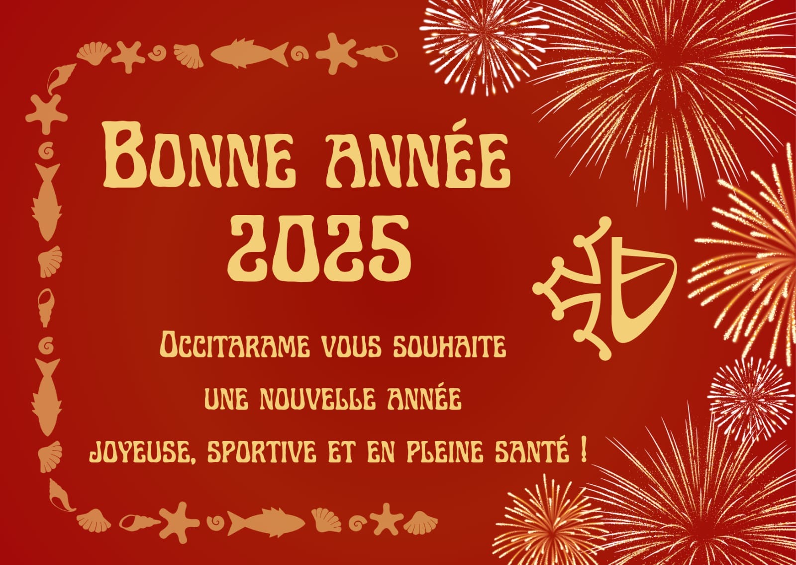 Lire la suite à propos de l’article 
