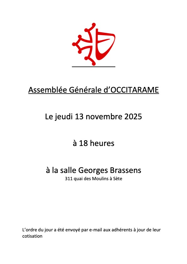 Lire la suite à propos de l’article Save the date !